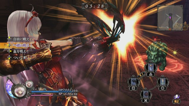 Nights of Azure - Immagine 154326