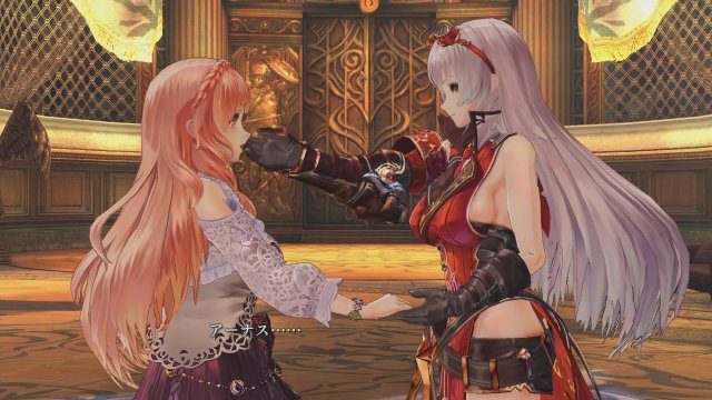 Nights of Azure - Immagine 154401