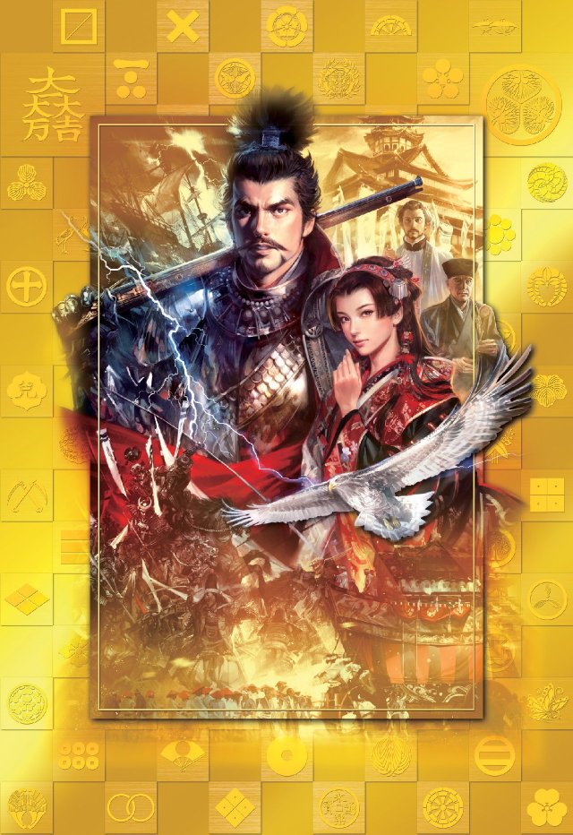 Nobunaga's Ambition: Sphere of Influence - Immagine 159368