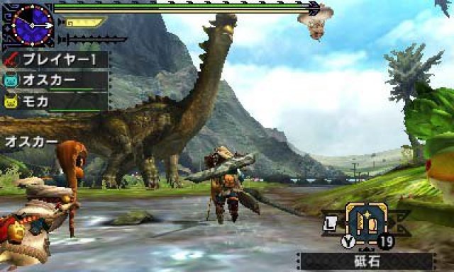 Monster Hunter Generations immagine 159537