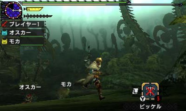 Monster Hunter Generations - Immagine 159539