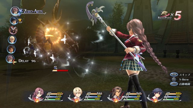 The Legend of Heroes: Trails of Cold Steel - Immagine 155537