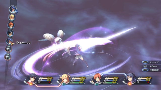 The Legend of Heroes: Trails of Cold Steel - Immagine 155549