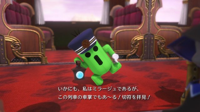 World of Final Fantasy - Immagine 164844