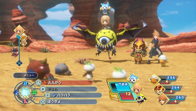 World of Final Fantasy - Immagine 173204
