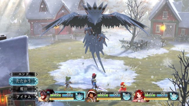 I am Setsuna - Immagine 169917