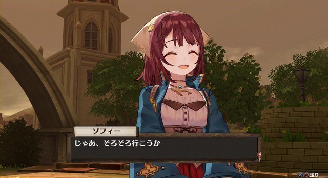 Atelier Sophie: The Alchemist of the Mysterious Book - Immagine 157579
