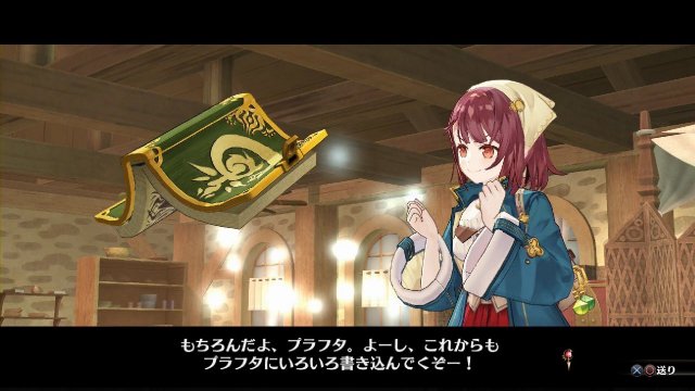 Atelier Sophie: The Alchemist of the Mysterious Book - Immagine 158065