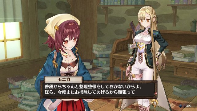 Atelier Sophie: The Alchemist of the Mysterious Book - Immagine 159197