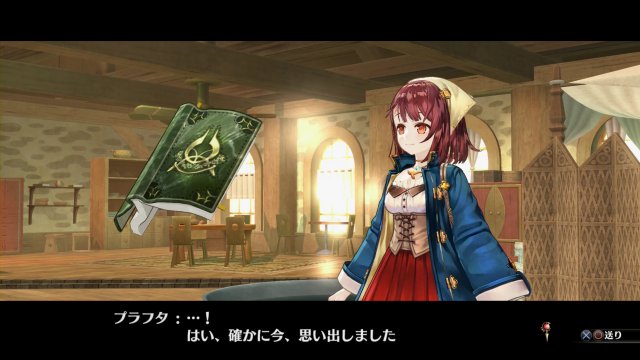 Atelier Sophie: The Alchemist of the Mysterious Book - Immagine 163767
