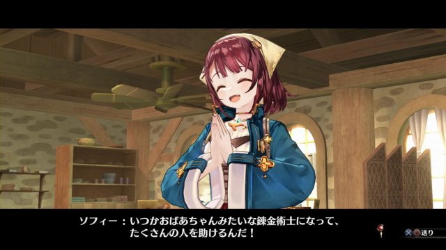 Atelier Sophie: The Alchemist of the Mysterious Book - Immagine 163779