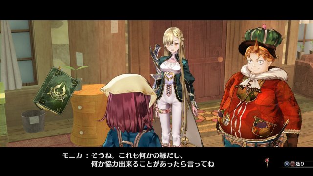 Atelier Sophie: The Alchemist of the Mysterious Book - Immagine 163800