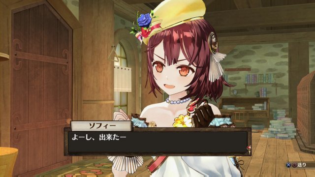 Atelier Sophie: The Alchemist of the Mysterious Book - Immagine 163806