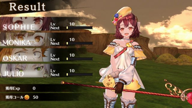 Atelier Sophie: The Alchemist of the Mysterious Book - Immagine 163815