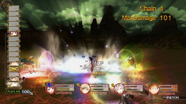 Atelier Sophie: The Alchemist of the Mysterious Book - Immagine 169826