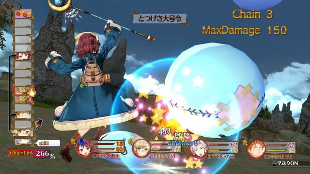 Atelier Sophie: The Alchemist of the Mysterious Book - Immagine 169829