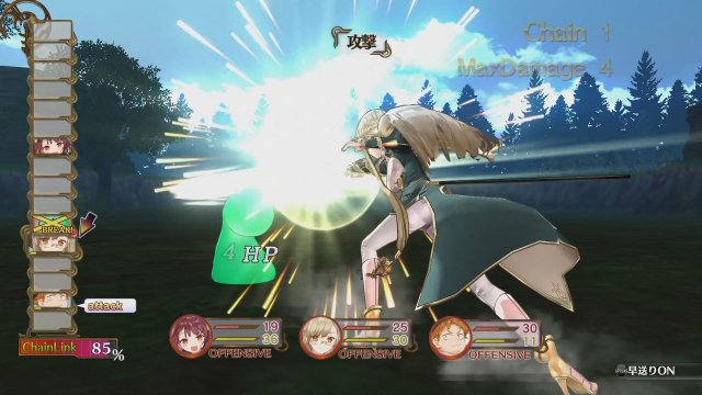 Atelier Sophie: The Alchemist of the Mysterious Book - Immagine 169832