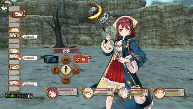 Atelier Sophie: The Alchemist of the Mysterious Book - Immagine 169835