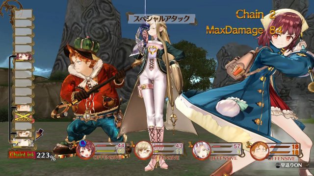 Atelier Sophie: The Alchemist of the Mysterious Book - Immagine 169838