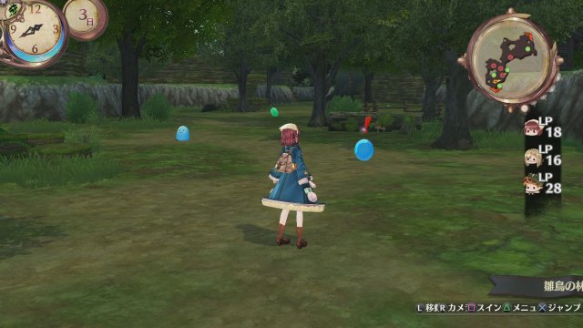 Atelier Sophie: The Alchemist of the Mysterious Book - Immagine 169841