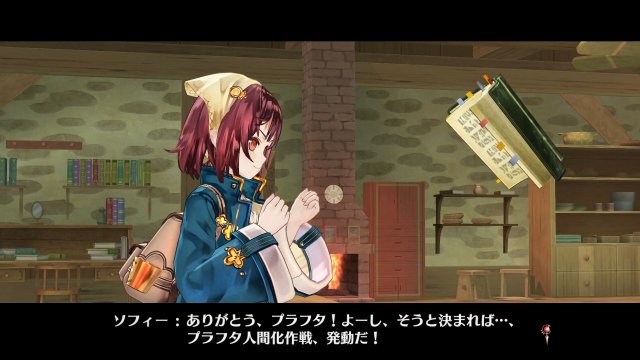 Atelier Sophie: The Alchemist of the Mysterious Book - Immagine 169859