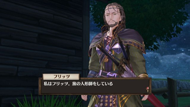 Atelier Sophie: The Alchemist of the Mysterious Book - Immagine 169862