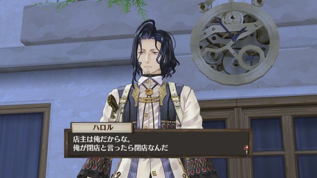 Atelier Sophie: The Alchemist of the Mysterious Book - Immagine 169865