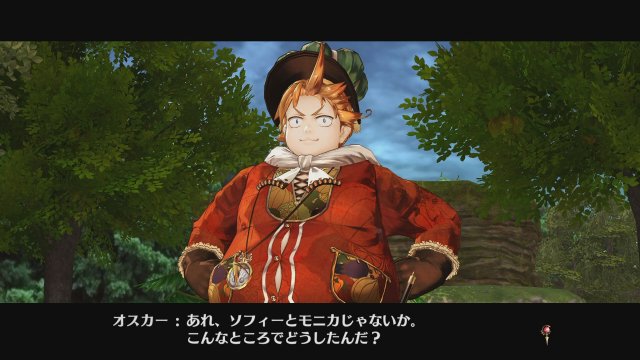 Atelier Sophie: The Alchemist of the Mysterious Book - Immagine 169868