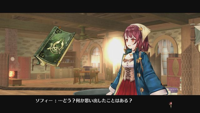 Atelier Sophie: The Alchemist of the Mysterious Book - Immagine 169874