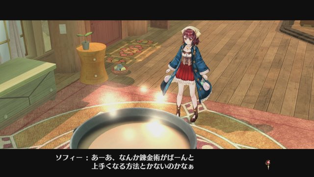 Atelier Sophie: The Alchemist of the Mysterious Book - Immagine 169877