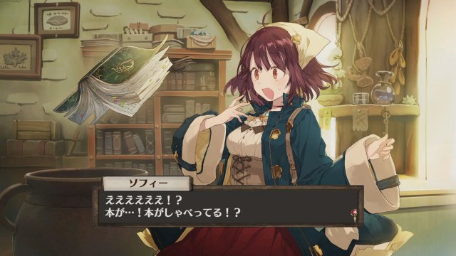 Atelier Sophie: The Alchemist of the Mysterious Book - Immagine 169880
