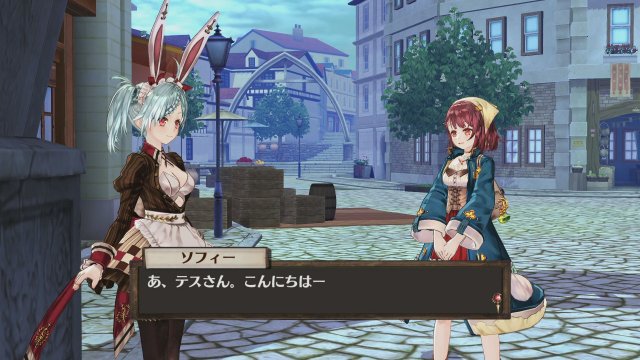 Atelier Sophie: The Alchemist of the Mysterious Book - Immagine 169883