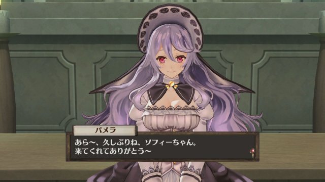 Atelier Sophie: The Alchemist of the Mysterious Book - Immagine 169886