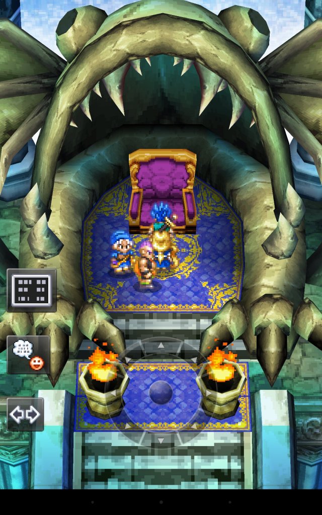 Dragon Quest VI: Realms of Revelation - Immagine 157822