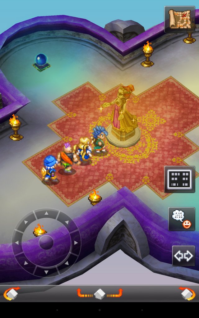 Dragon Quest VI: Realms of Revelation - Immagine 157825