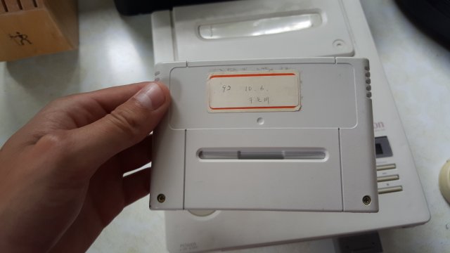 Prototipo SNES Playstation - Immagine 158499