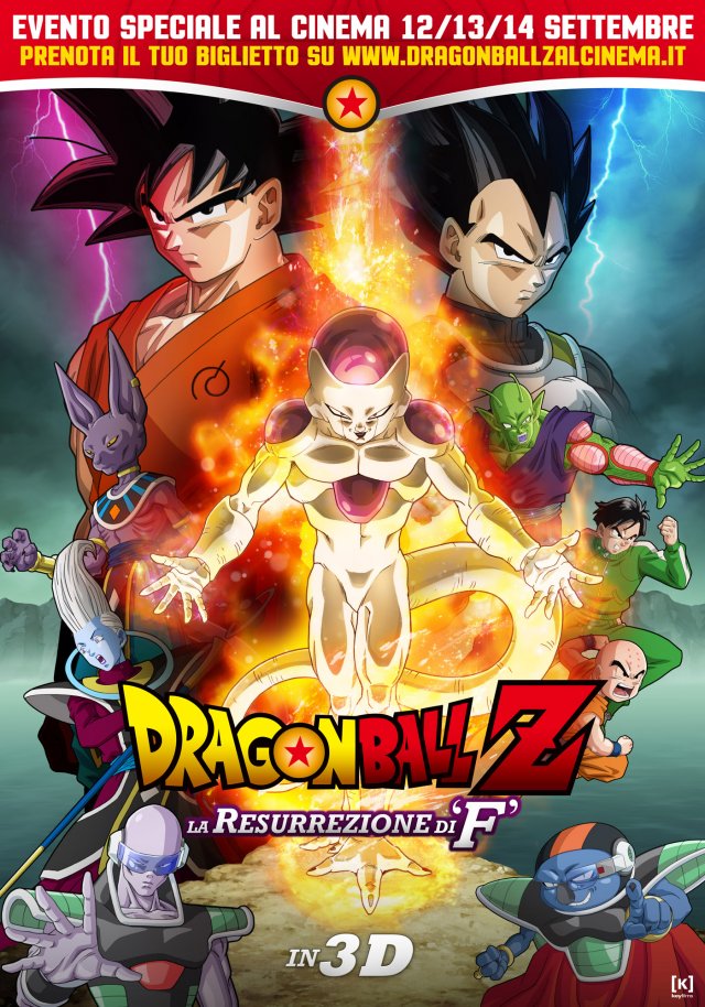 Dragon Ball Z: La Resurrezione di F - Immagine 158805