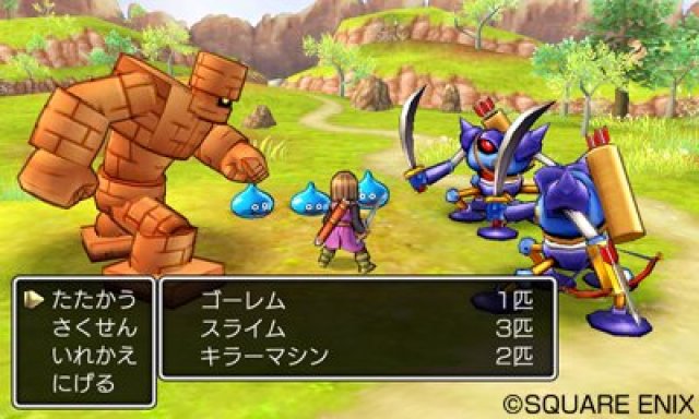 Dragon Quest XI:Echi di un'era perduta - Immagine 161817