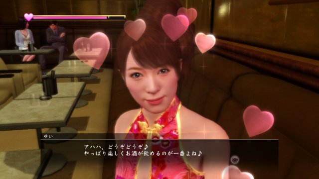 Yakuza: Kiwami - Immagine 173135