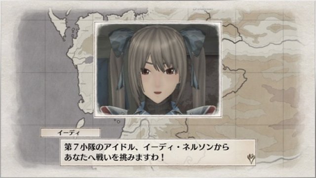 Valkyria Chronicles Remastered - Immagine 170066