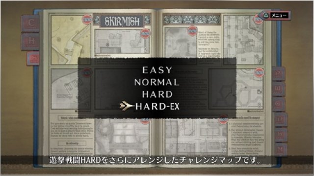 Valkyria Chronicles Remastered - Immagine 170067