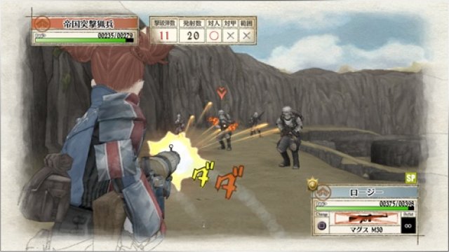 Valkyria Chronicles Remastered - Immagine 170068