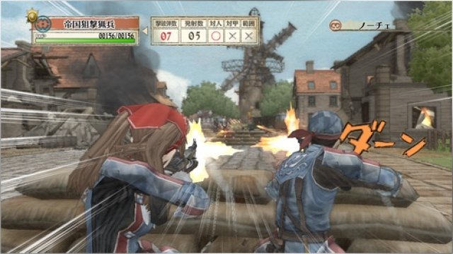 Valkyria Chronicles Remastered - Immagine 170081