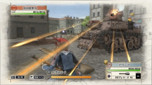 Valkyria Chronicles Remastered - Immagine 170082