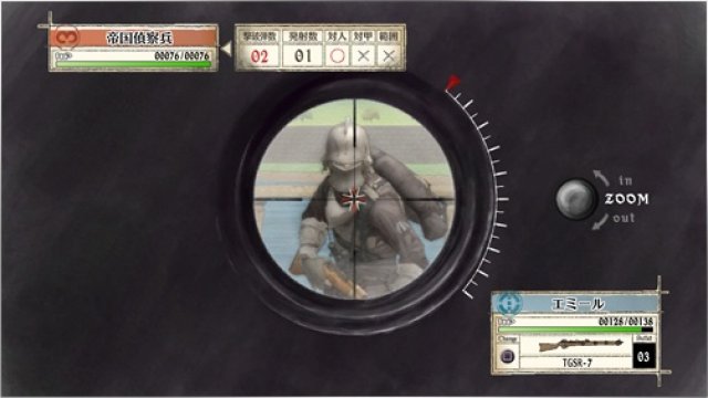 Valkyria Chronicles Remastered - Immagine 170083