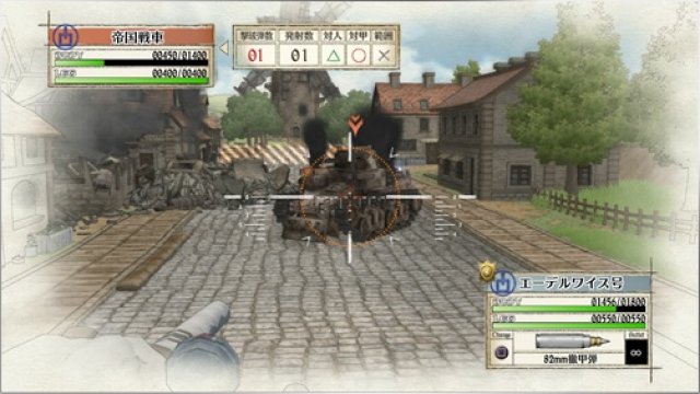 Valkyria Chronicles Remastered - Immagine 170084