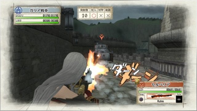Valkyria Chronicles Remastered - Immagine 170088