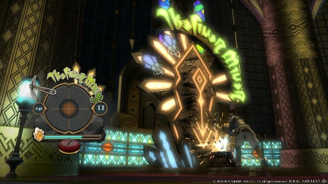 Final Fantasy XIV: A Realm Reborn - Immagine 168361