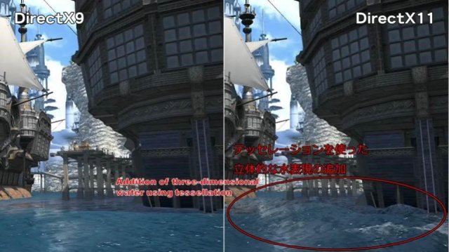 Final Fantasy XIV: A Realm Reborn - Immagine 140338