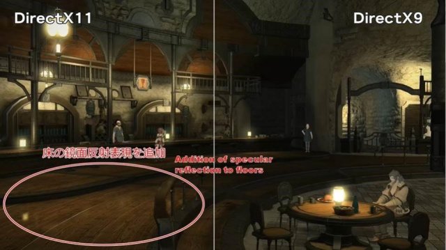Final Fantasy XIV: A Realm Reborn - Immagine 140339